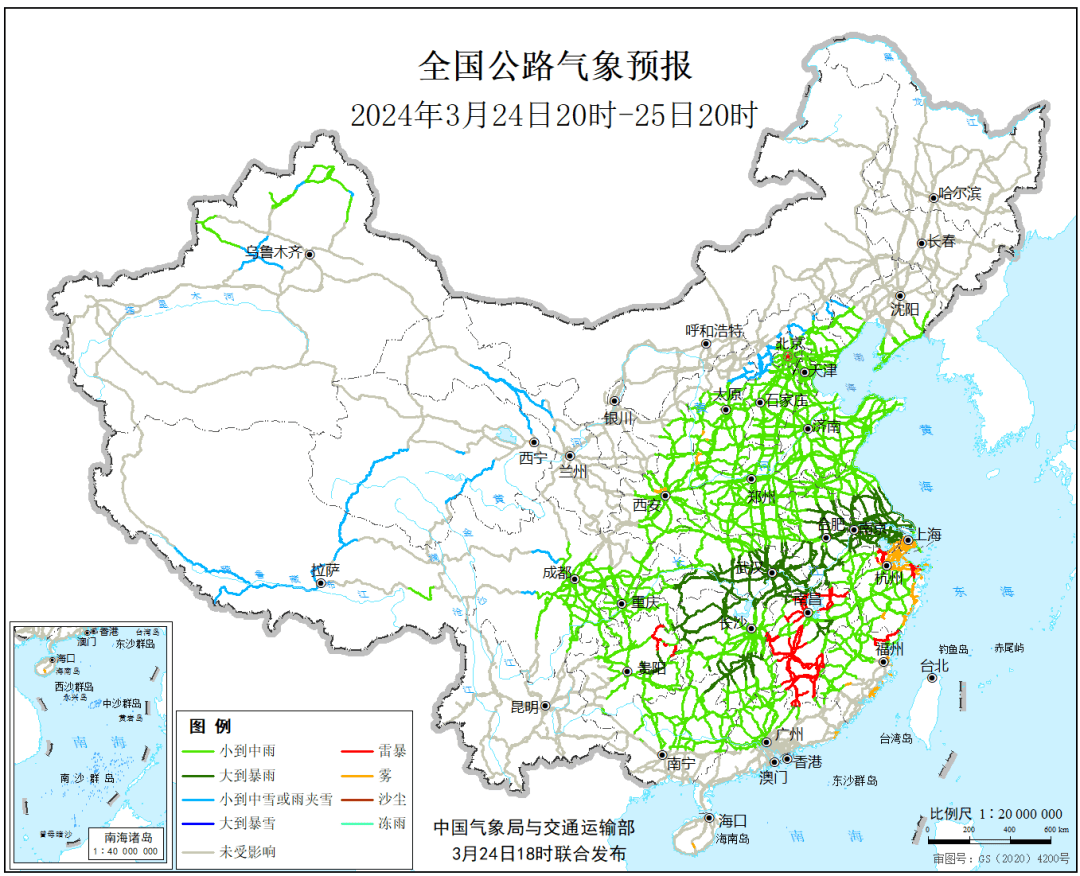 g45大广高速河北滦平境内路段张石高速河北蔚县—涞源段108国道河北
