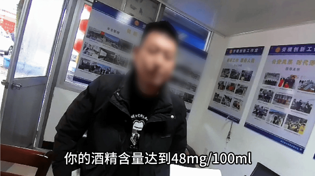 事发连江一男子把自己举报了