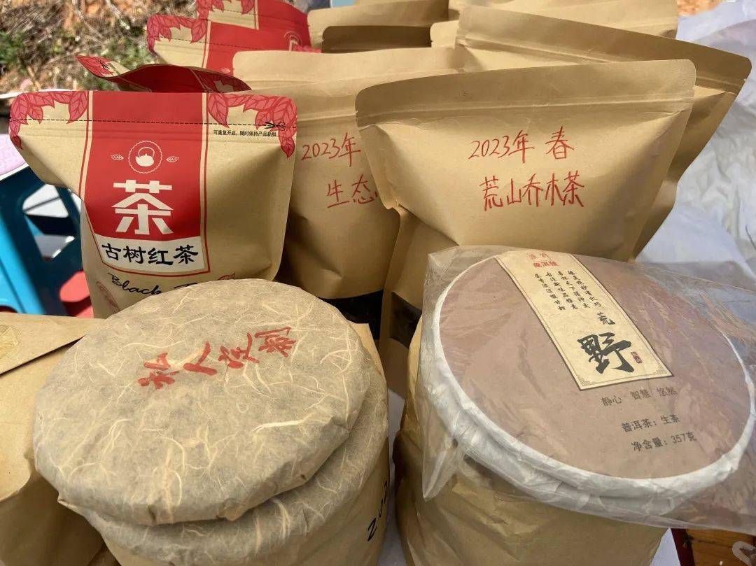 云端之上好风光周末到大渡岗万亩茶园里找点乐