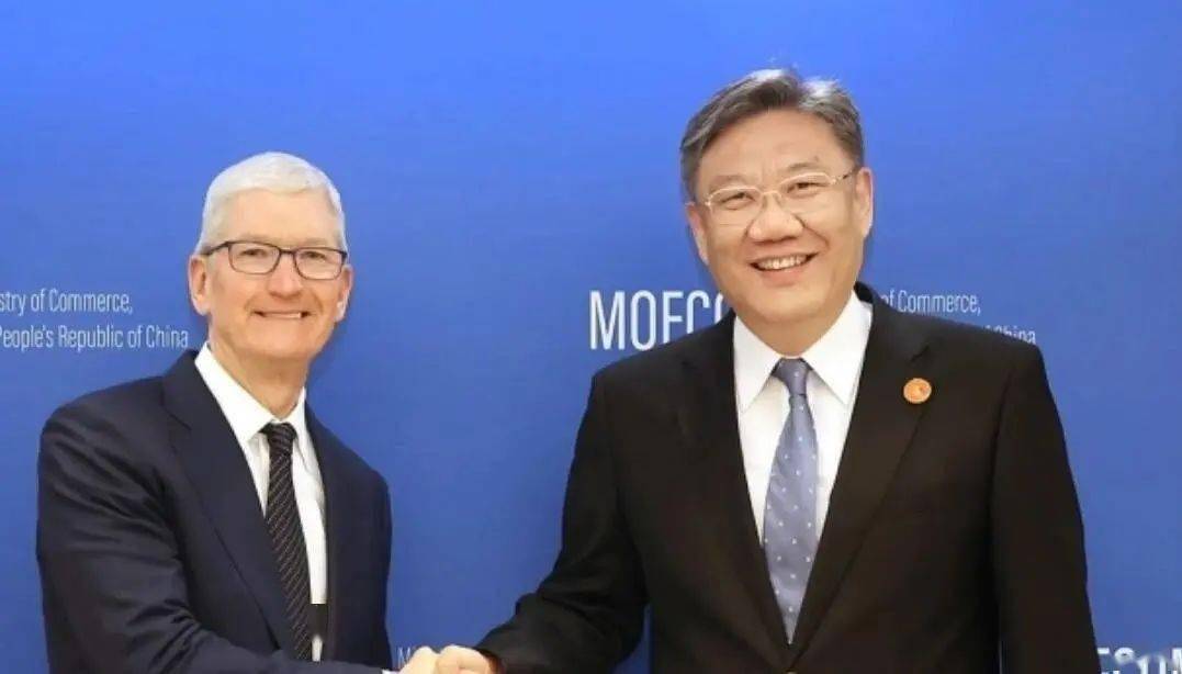 商务部部长王文涛会见苹果公司首席执行官库克近日,商务部部长王文涛