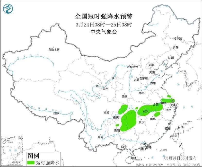 地区_全省_天气