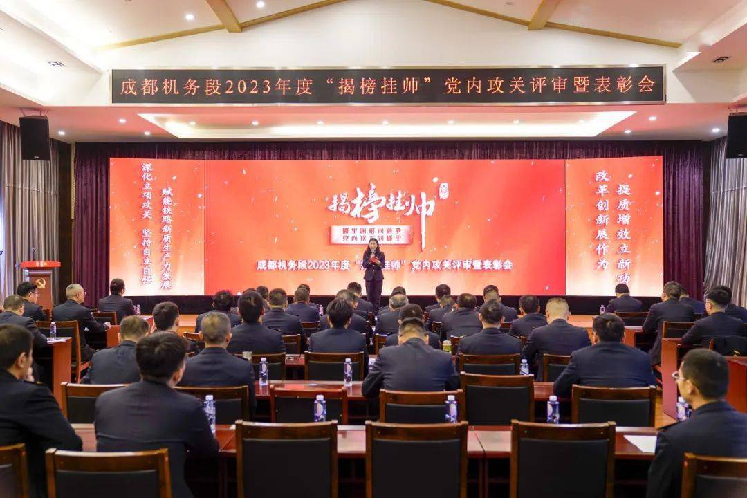 蒋勇_断路器_检修