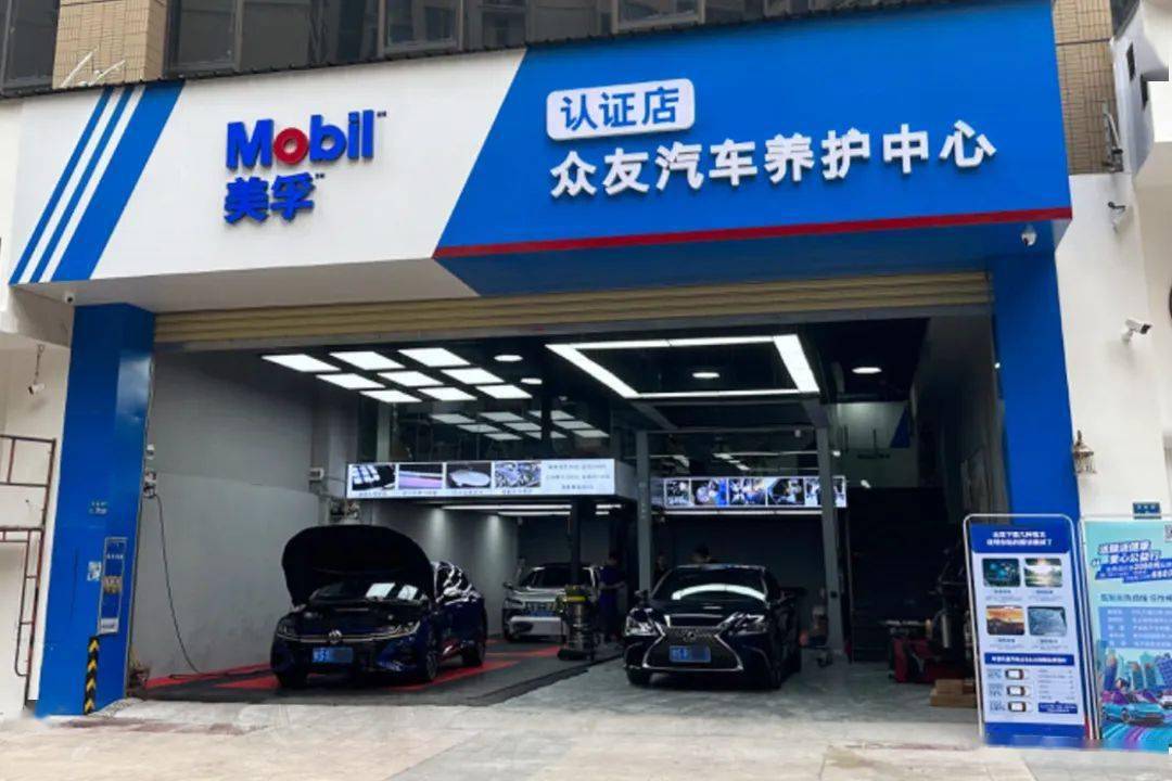 9元护发中药洗!48元头皮spa!_搜狐汽车_搜狐网