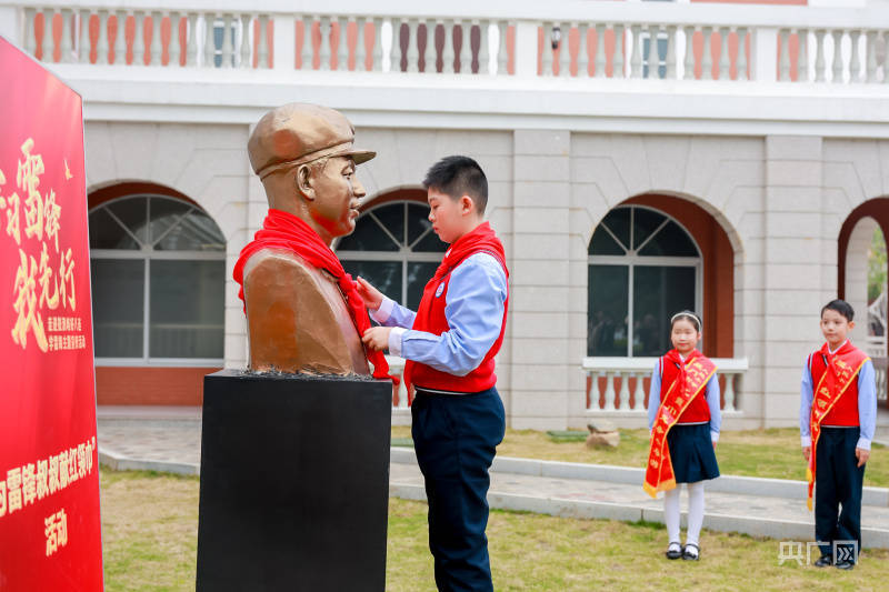 学雷锋主题活动走进鼓浪屿好八连_厦门_人民_小学