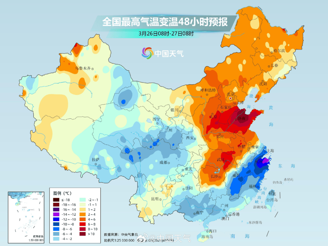 慈溪人今晚赶紧提前做好准备!_气温_天气_影响