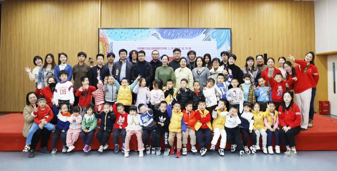 走出无声世界的他带美院爱耳美绘志愿者回家