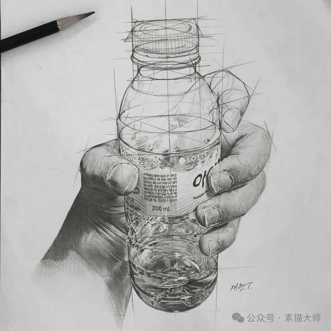 ahnjaehyun用结构画素描一