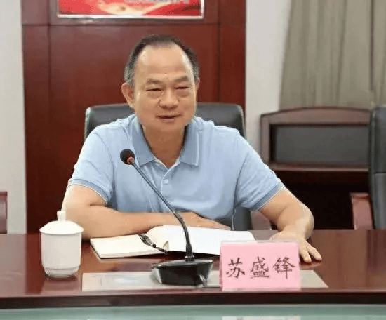 周军_田伟_调查