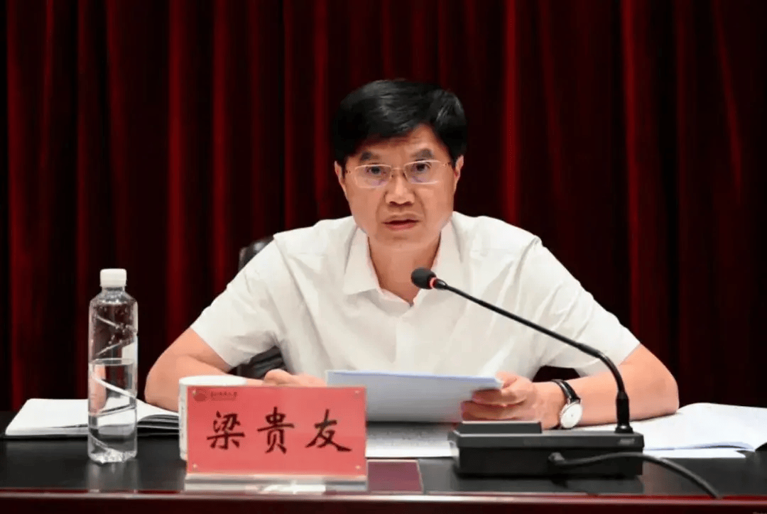 周军_田伟_调查