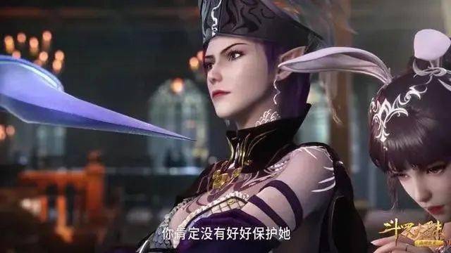 盘点斗罗中暗恋小舞的5个角色还有一个是女人后来喜欢上三哥