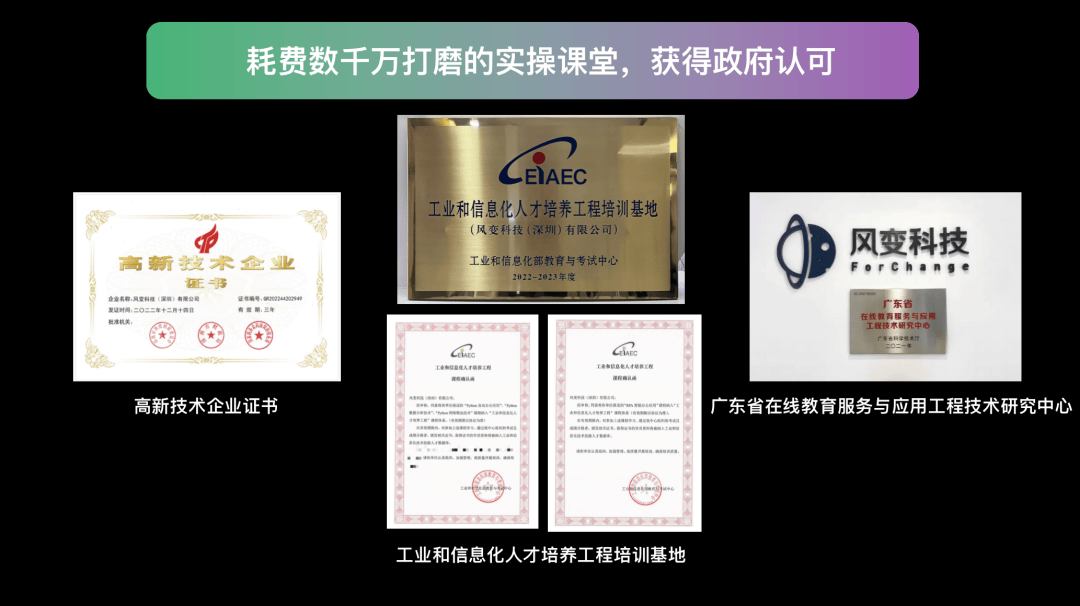 上海某设计公司抱歉我们现在都用ai出工程图