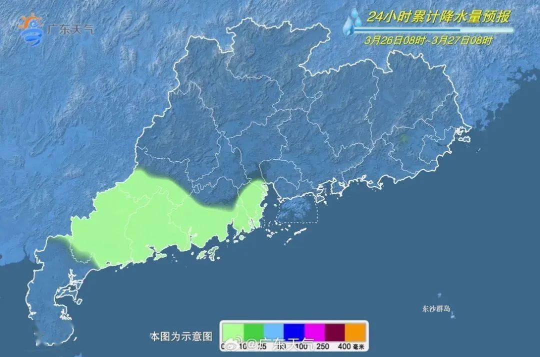 最高32夏天要来了清明节潮州天气预测