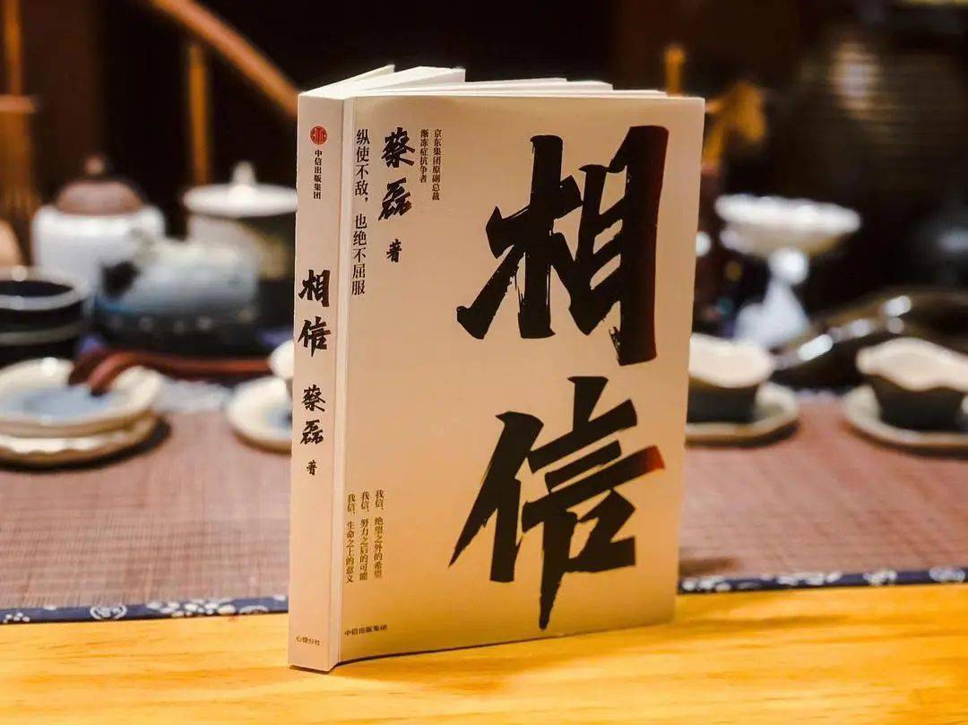 这3本书,是疲惫生活的解药_陈行甲_蔡磊_文字