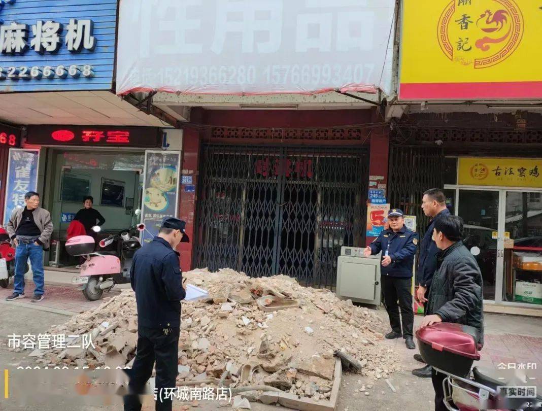 市城管执法局迅速设置危桥警示牌并全力制定抢修方案