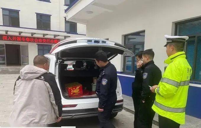 三是重点整治清理校园周边无牌无证,违停,酒后驾驶,不按规定车道行驶