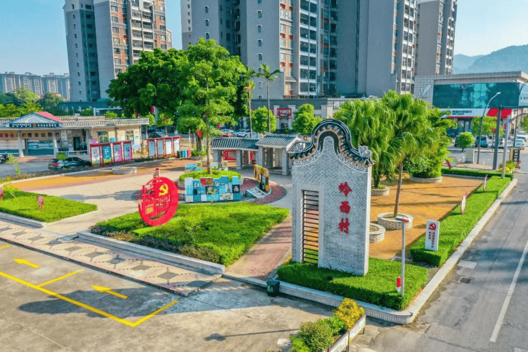 认真学大胆干西樵百名干部学习绿美破局战术