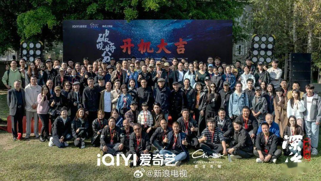 最新一批谍战剧待播