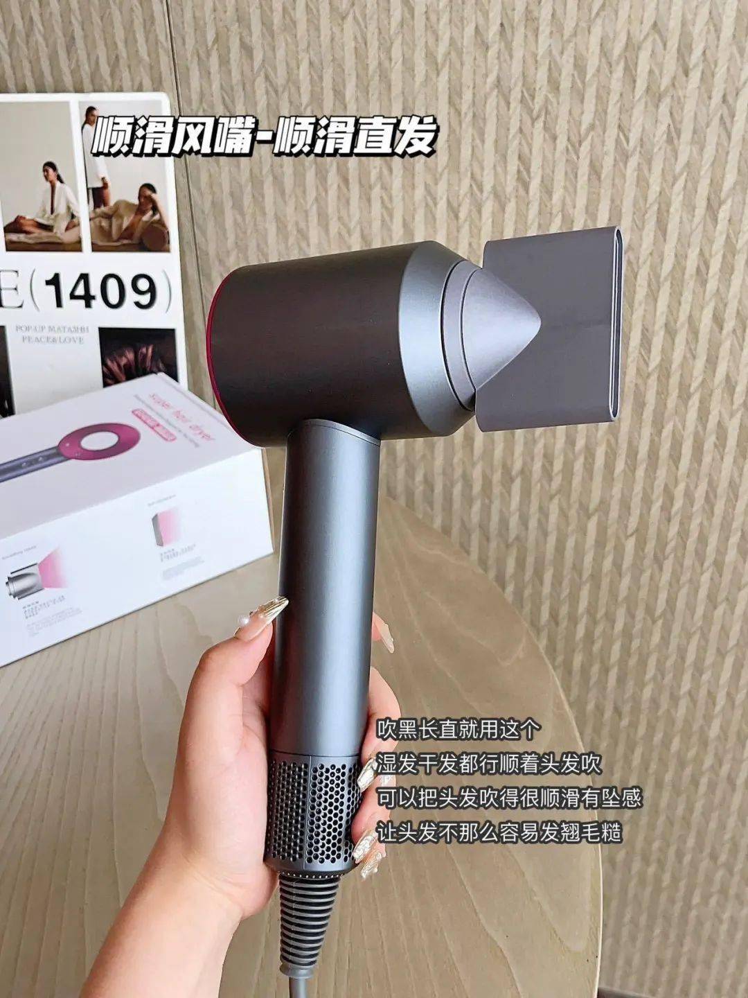 戴森同款负离子无叶吹风机109元含5个头送支架限定马卡龙陶瓷釉新色