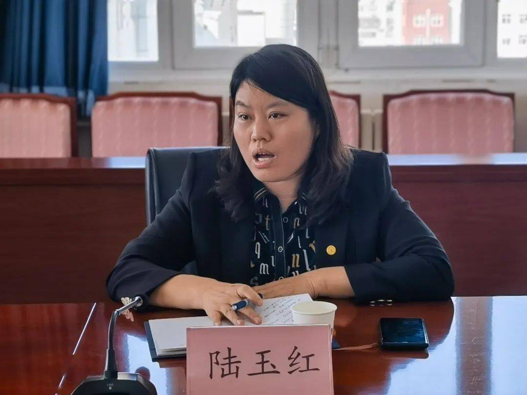 顺义区司法局召开律师行业投诉分析暨执业纪律管理工作座谈会