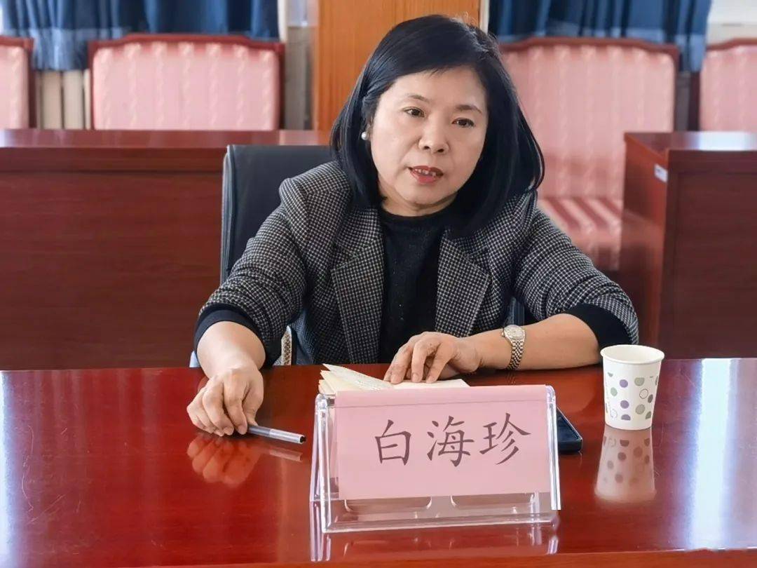 顺义区司法局召开律师行业投诉分析暨执业纪律管理工作座谈会