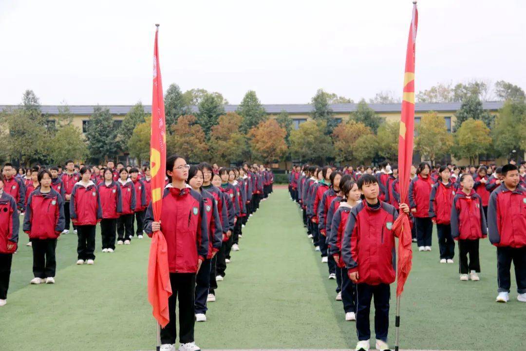 让安全伴你我同行丨汉中市仁德学校举行第五周主题升旗仪式
