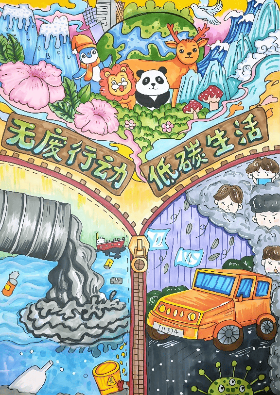 无限创意不玩虚的