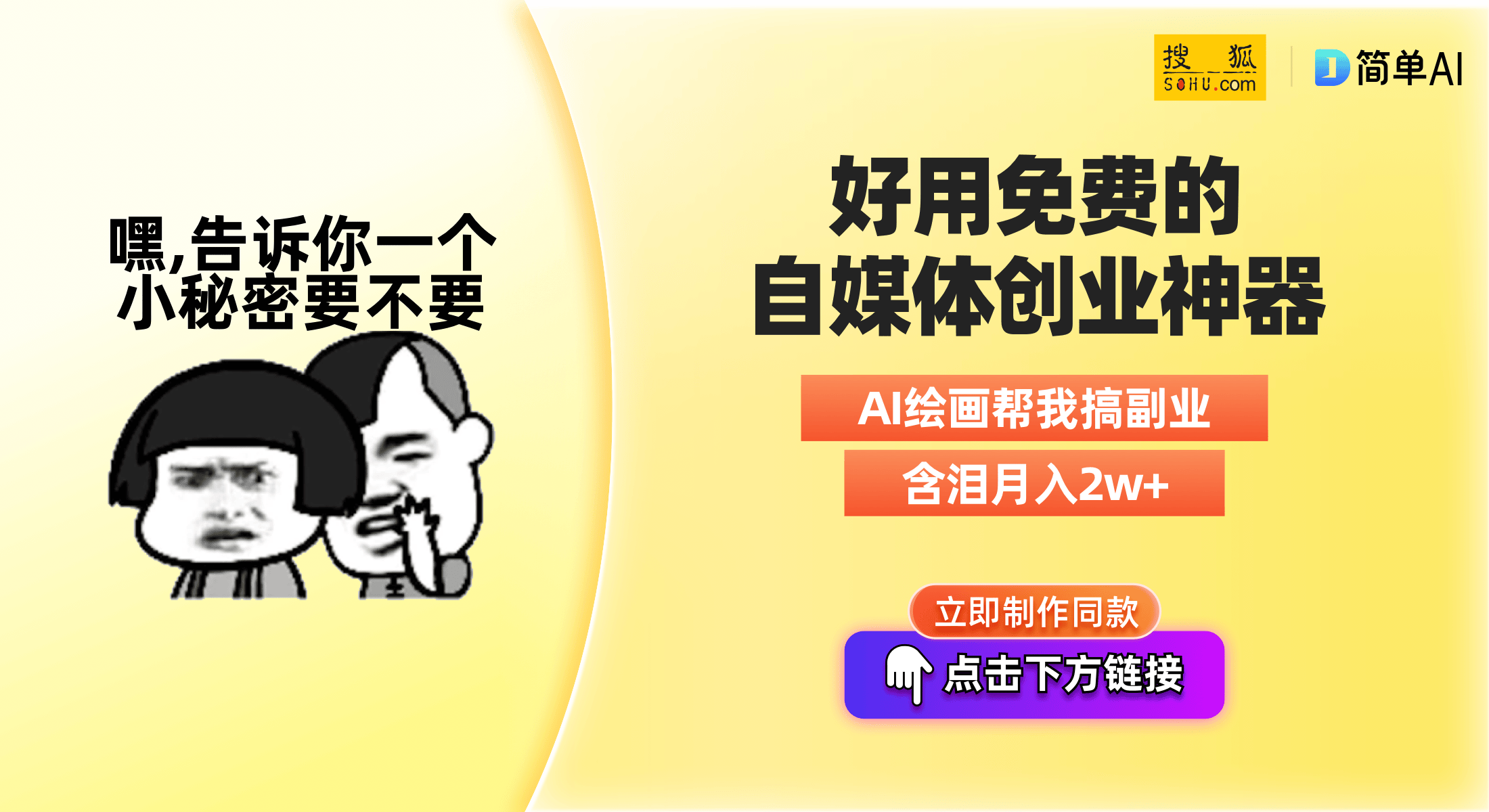 暗黑梁静茹