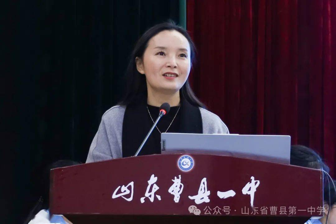 菏泽市高三政治复习备考研讨会在我校举行_高考_曹县_试题