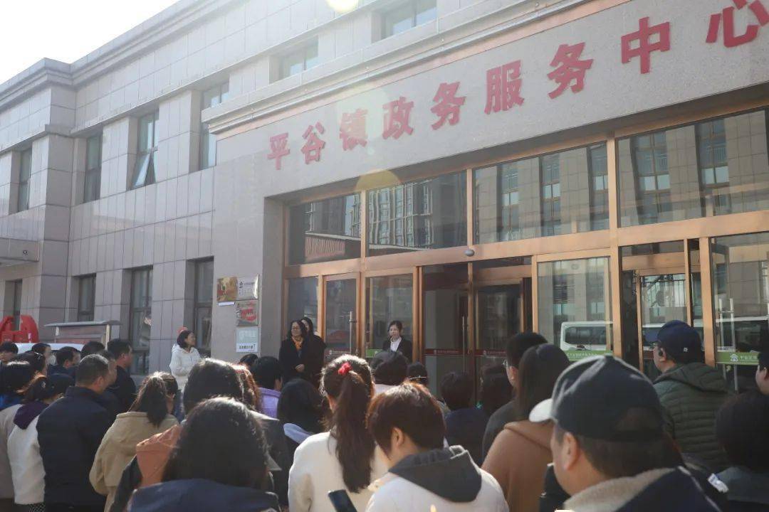 业务动态丨西城区召开2024年度退役军人服务保障体系交流培训会