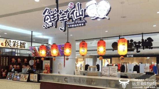 鲜芋仙被曝后厨乱象?官方紧急致歉 创始人傅信钦重视吗?