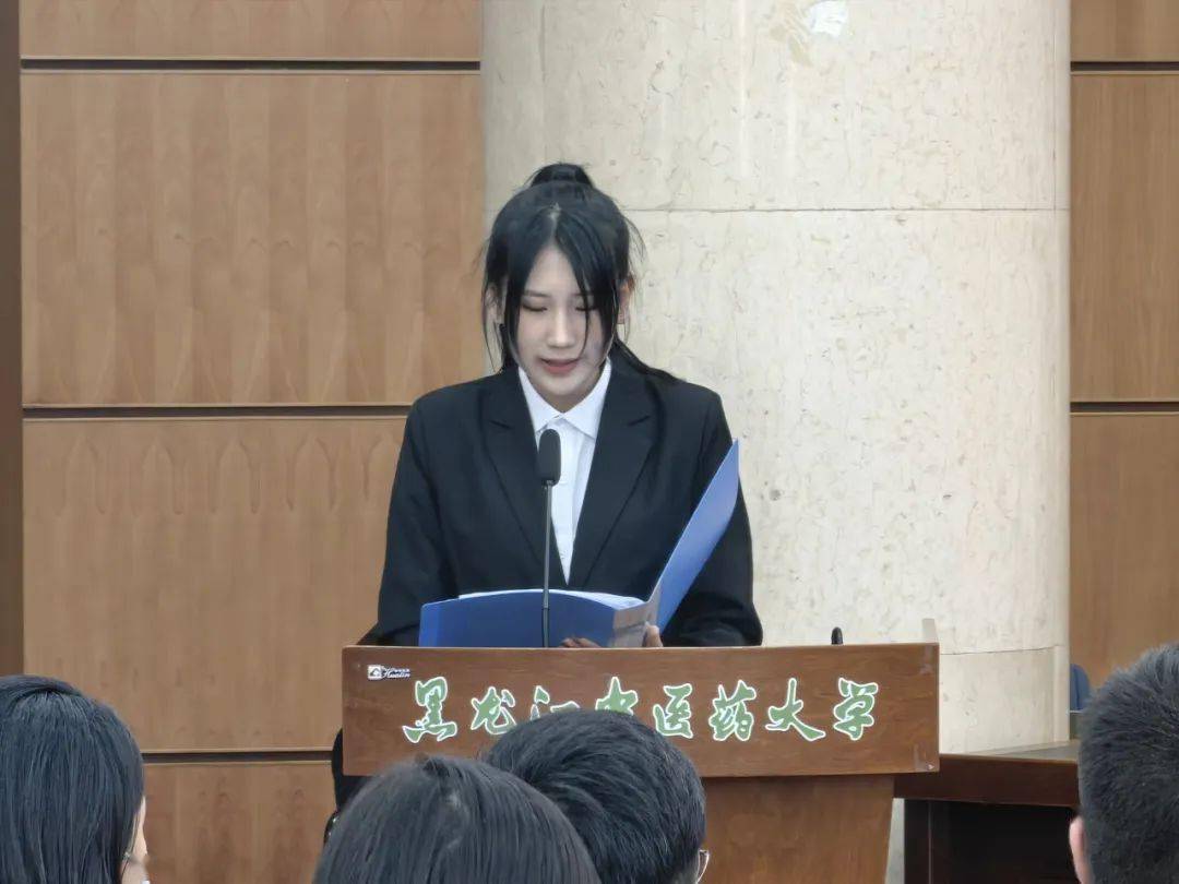 第一届中医临床能力大赛颁奖仪式暨中医药青年论坛第八届秘书处换届