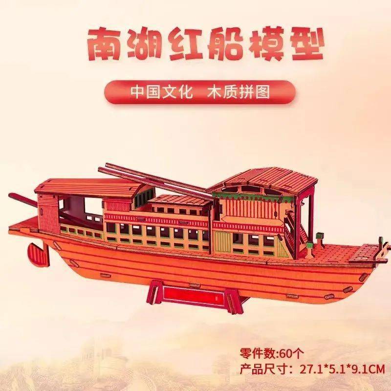 循雷锋足迹入军营守万家灯火固国防征兵宣传征文大赛开始啦