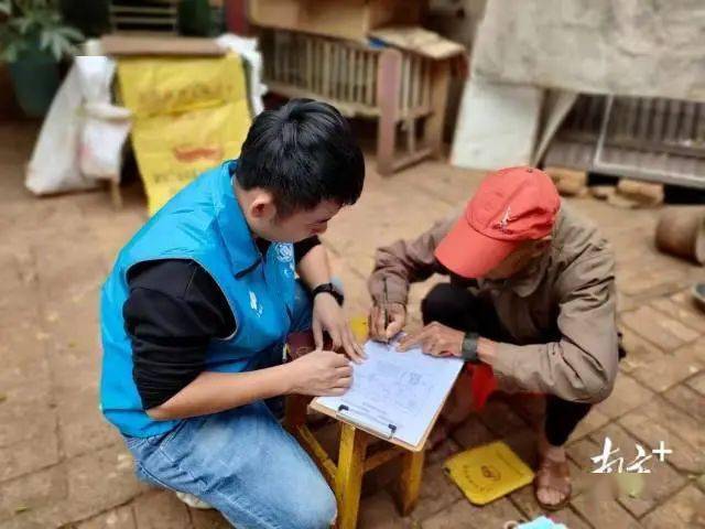 湛江徐闻双百社工社工服务走心群众生活舒心