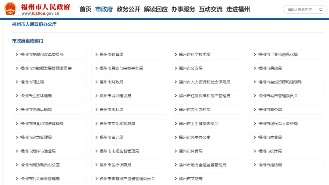 美团外卖检出粪便和尿液官方最新回应