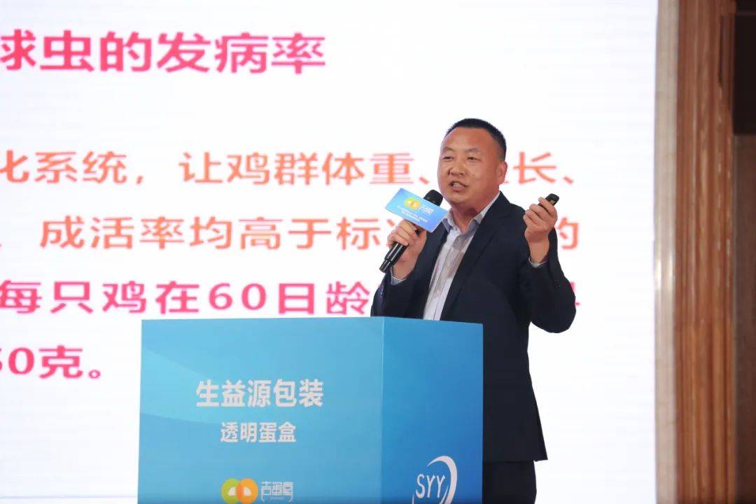 格局与应变未来规模蛋鸡发展与三种行业主流服务模式