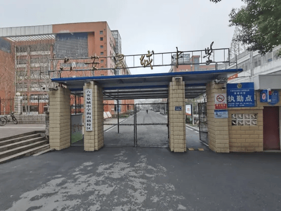 事关六安事业单位招考最新公布