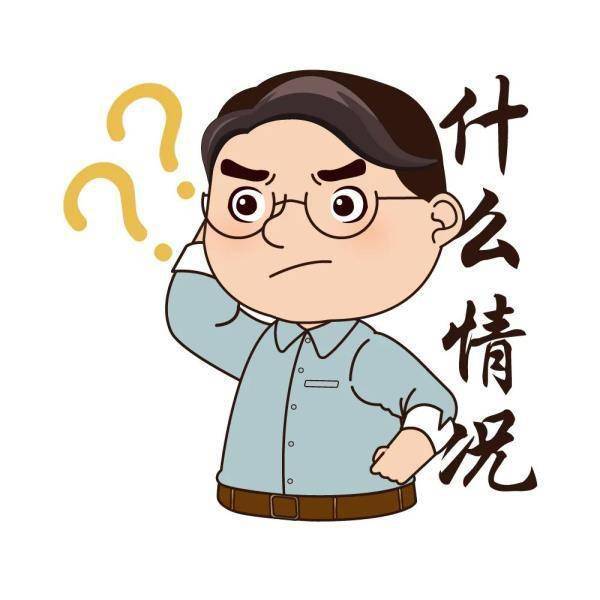 得知女友意外身亡噩耗小伙忍痛忙前忙后然而真相过于残酷