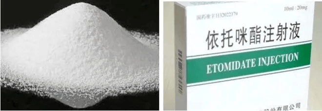 依托咪酯在此前作为未列管物质,常被勾兑在电子烟油中吸食或掺入香烟