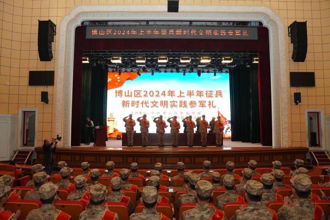 各地欢送新兵动态⑩_军营_青春_军分区