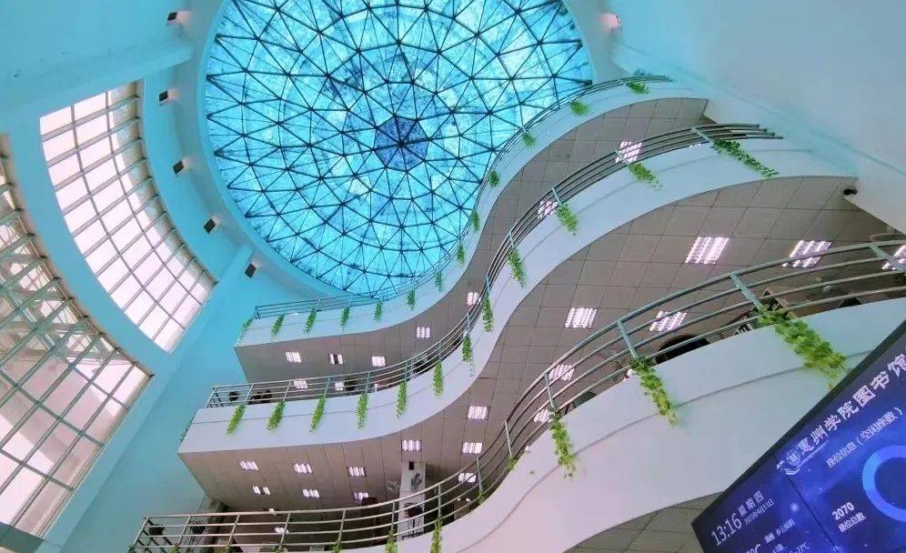 公办惠州学院23年录取分数线学校环境宿舍介绍