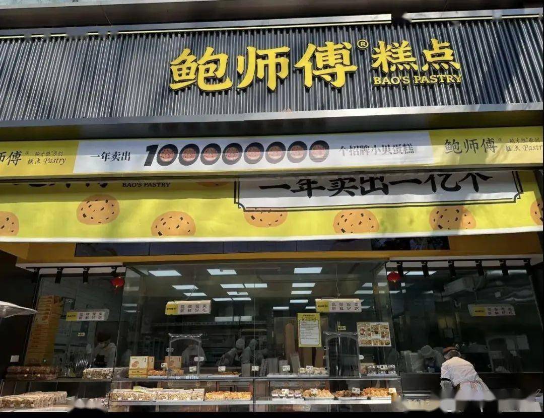 10分便捷丨长者福利升级持瑞金梧桐卡可享用餐配镜咖啡洗衣等优惠