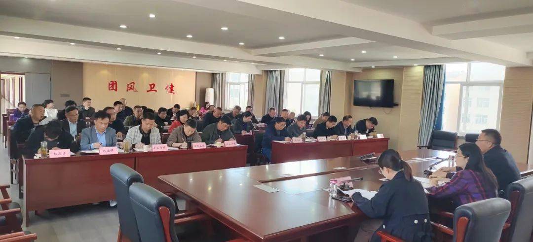 团风县召开精神障碍患者春季行动工作会议