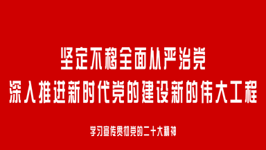 终审:刘婧复审:侯燕清初审:张阳供稿:乡党群服务中心主动服务,靠前