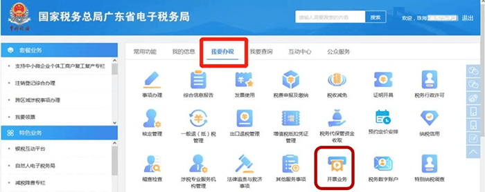 文章配图-6