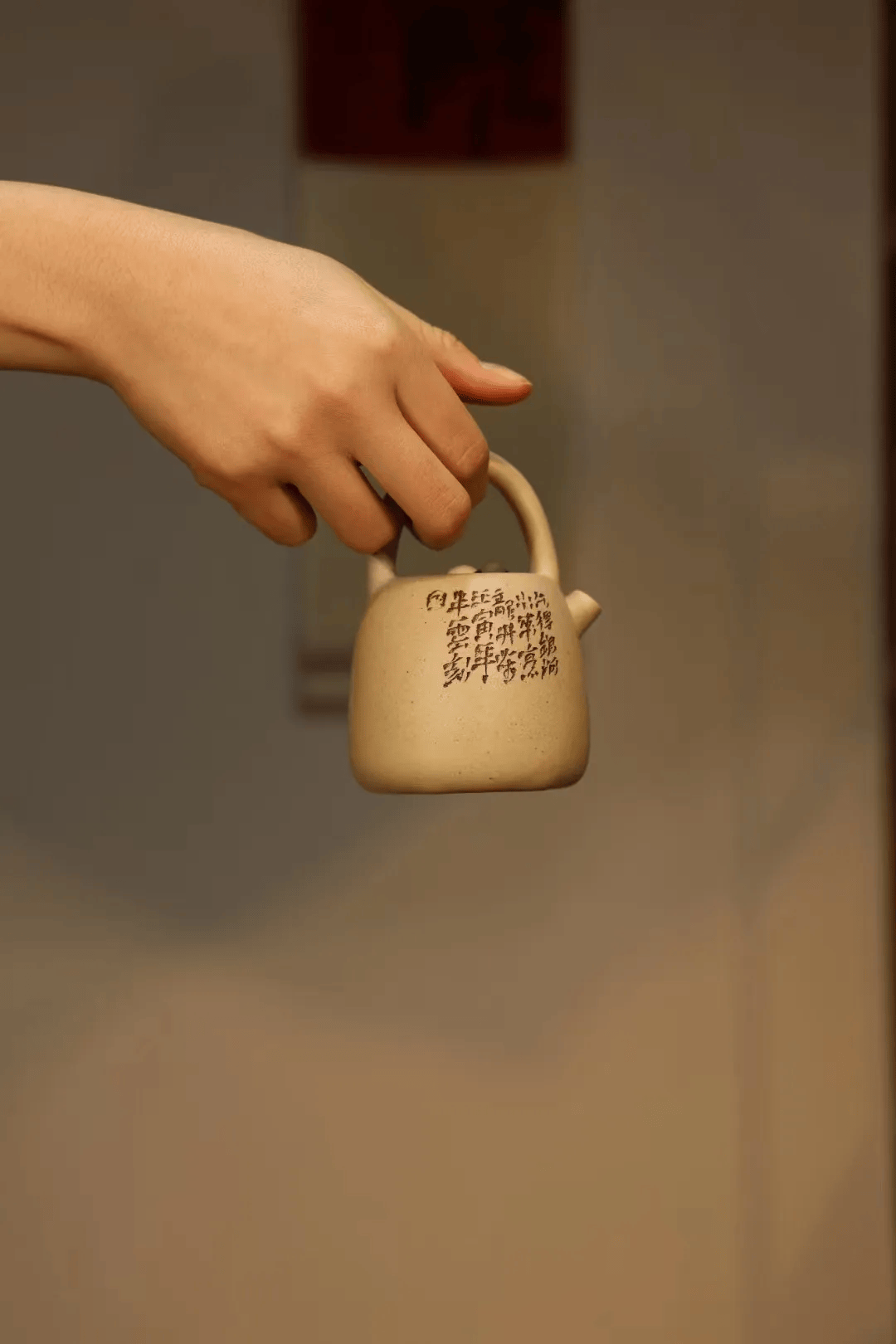 提梁紫砂壶690购买聚器有品雅士珍藏 | 雲由山坊唐韵主人杯beautiful