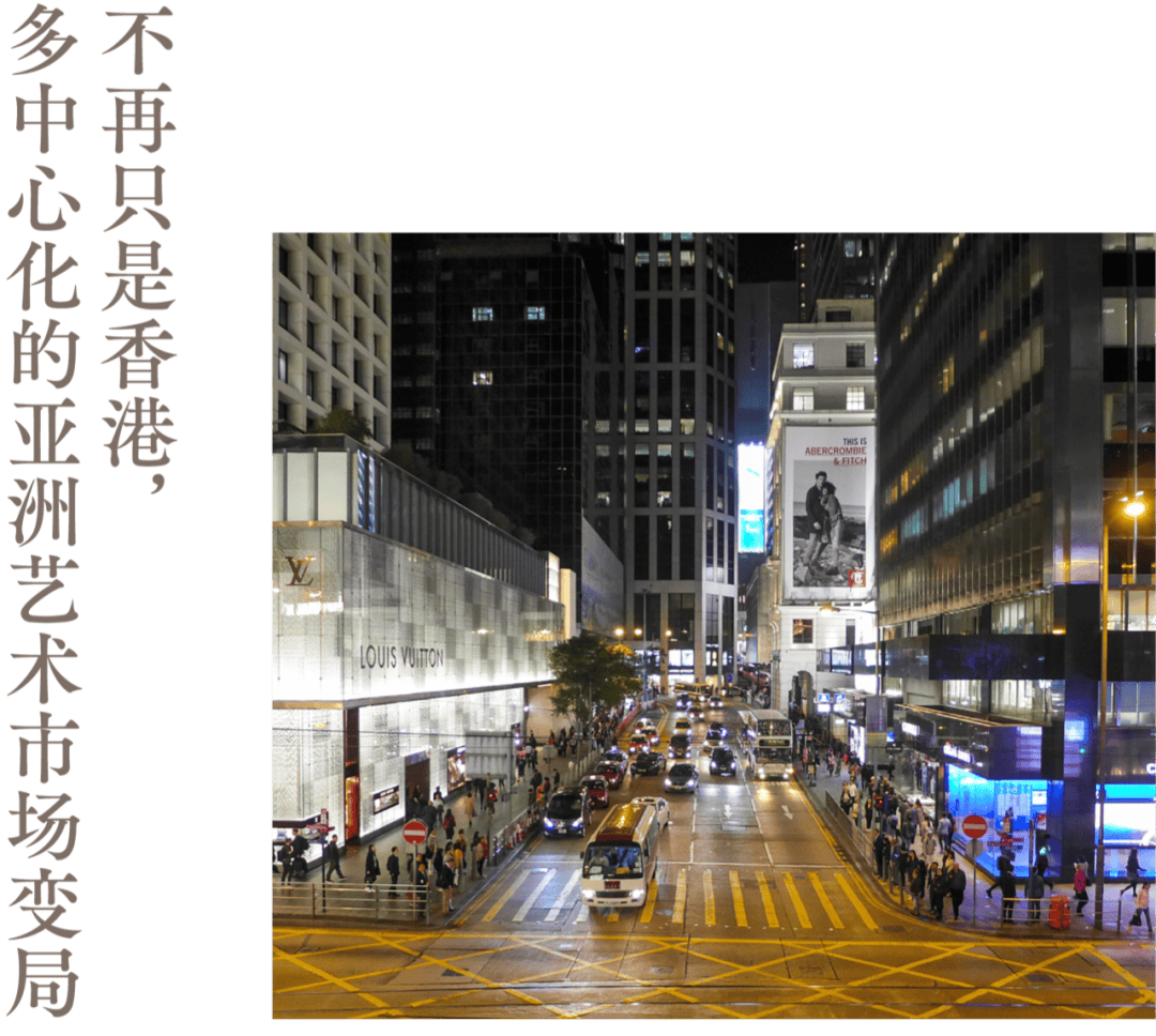 皇后大道中,艺术如潮涌:国际画廊中环更迭记_香港_queen_空间