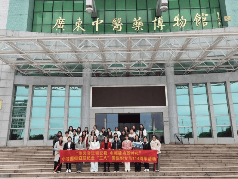送健康! 关爱女性从健kaiyun开云网站 Kaiyun开云康开始(图7)