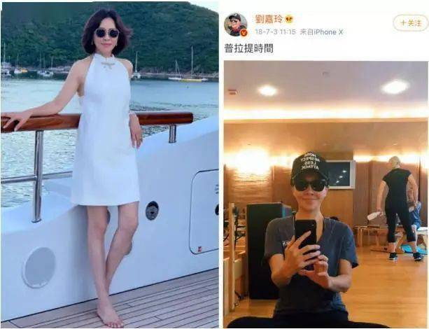 秦海璐分居怒斥李湘插足婚姻老公宠妻人设崩塌