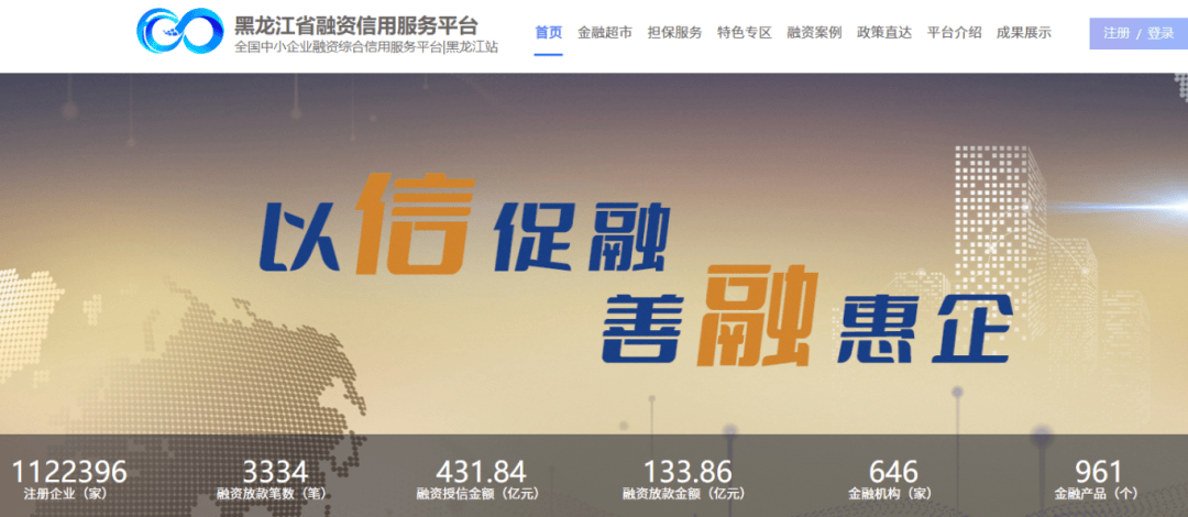 文章配图-15