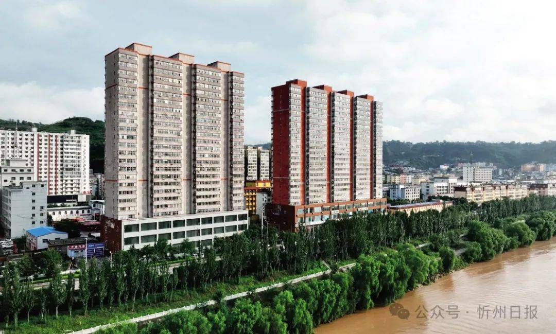 两会特刊 | 保德县:凝心聚力谋发展 真抓实干谱新篇——奋力推动中国